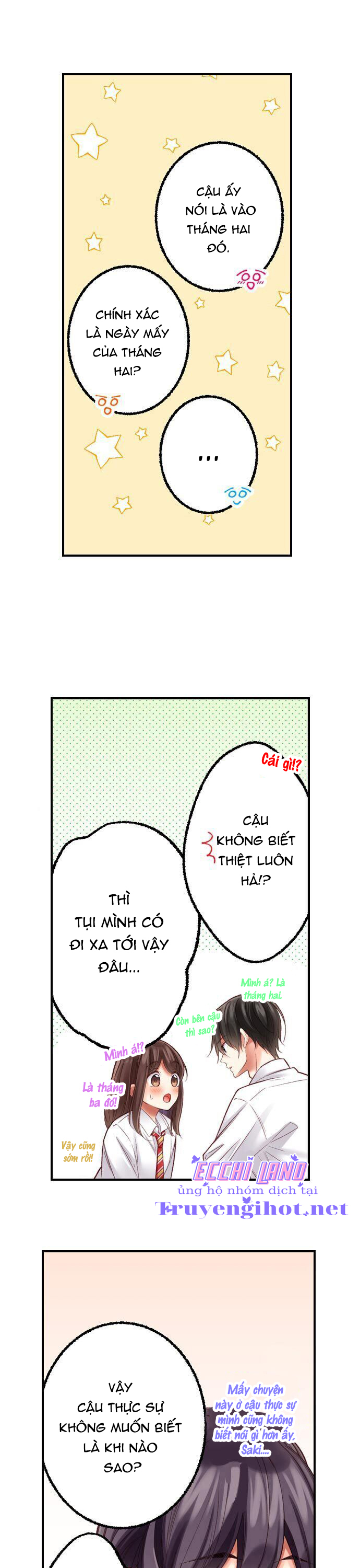 họ chắc chắn đã làm chuyện đó chapter 83.2 4