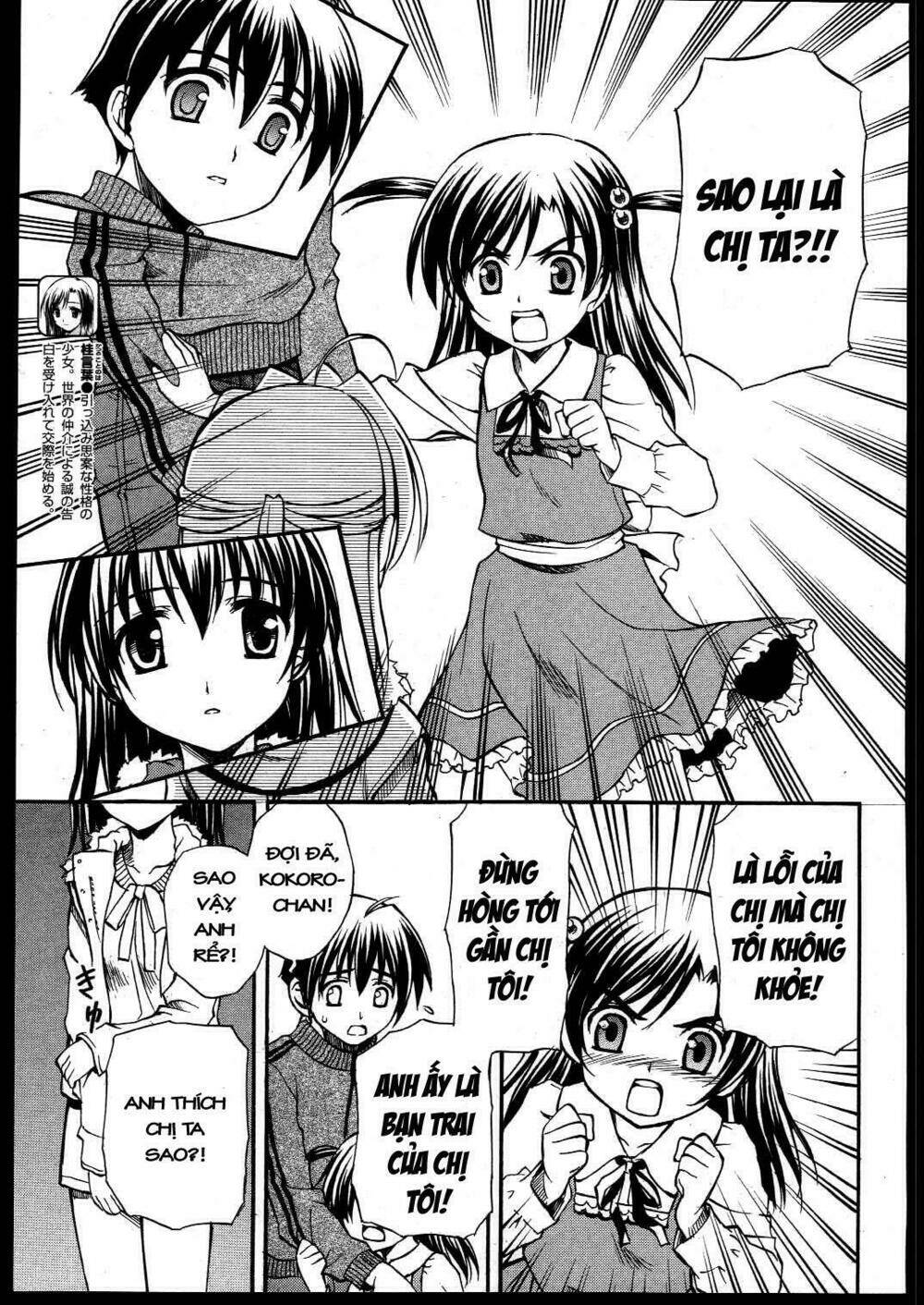 school days chapter 11 6