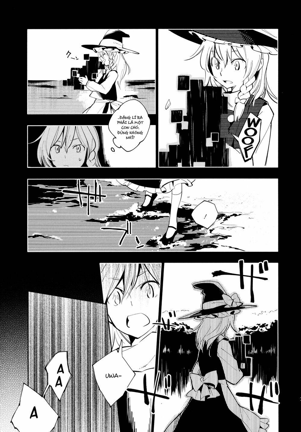 touhou - research on a certain flower chapter 0 20