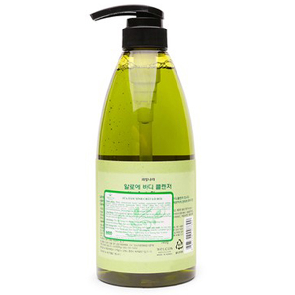 Sữa tắm tinh chất trà xanh Welcos Green Tea Body Cleanser 740ml + Móc khóa