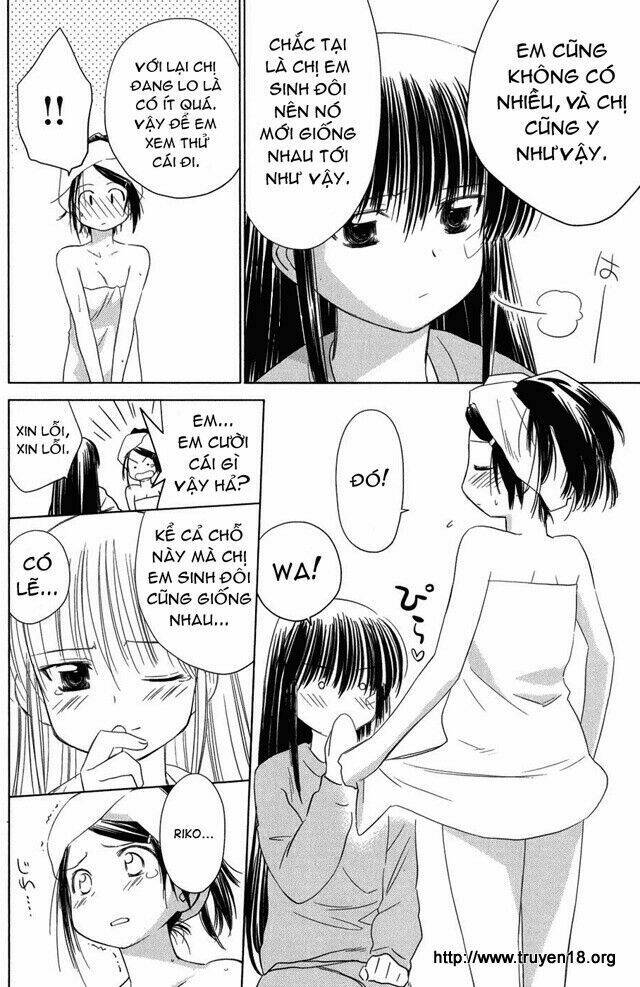 kiss x sis chapter 11 9