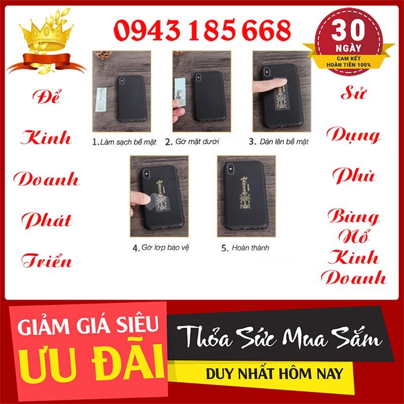 Linh Phù Kinh Doanh Phát Đạt Giúp Bùng Nổ Doanh Số - Gia Tăng Lợi Nhuận Trong Kinh Doanh - Phát Triển Tiền Tài Trong Côn