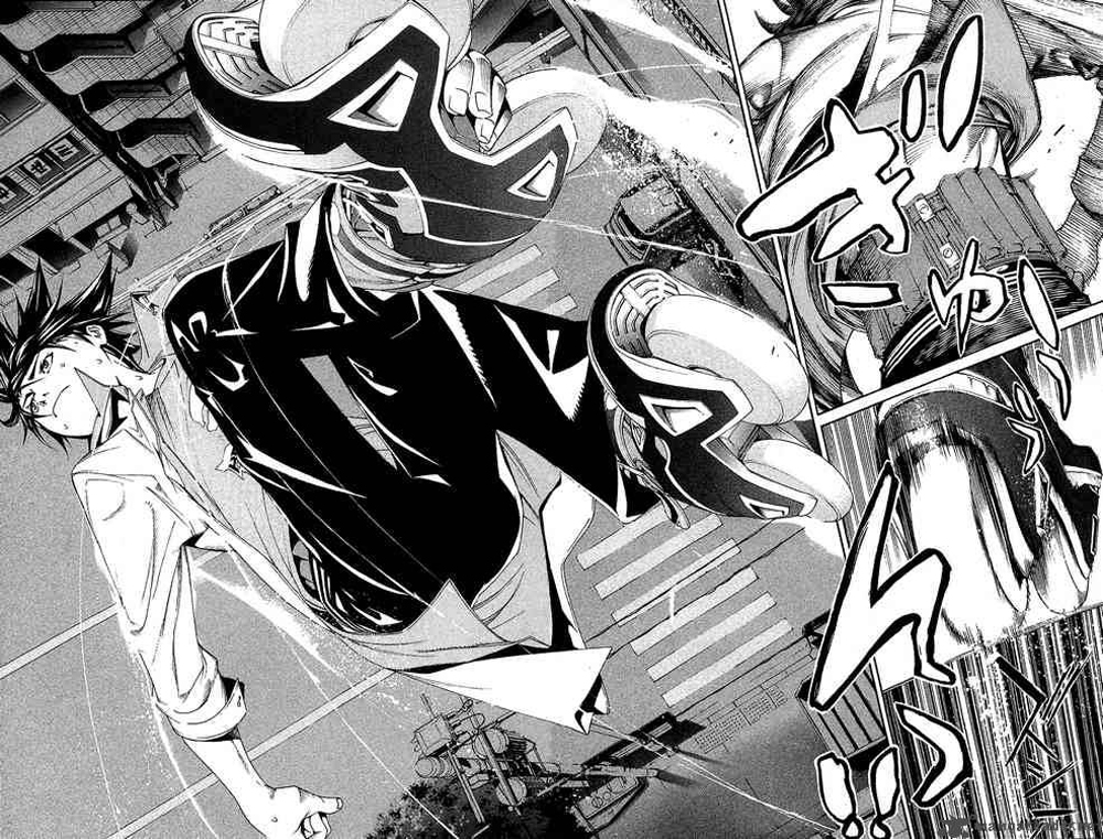 air gear chapter 131 14