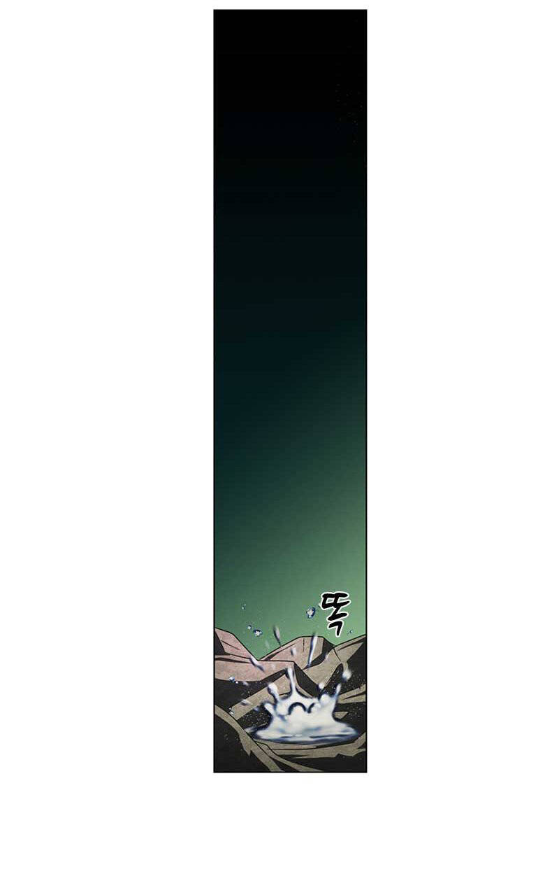 we-on: be the shield chapter 19 26