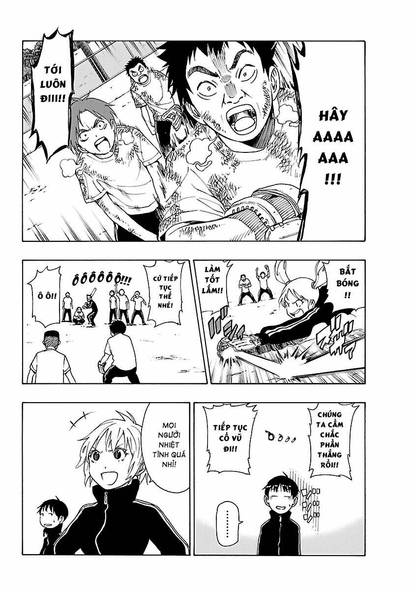 maho gyoshonin roma chapter 18 16