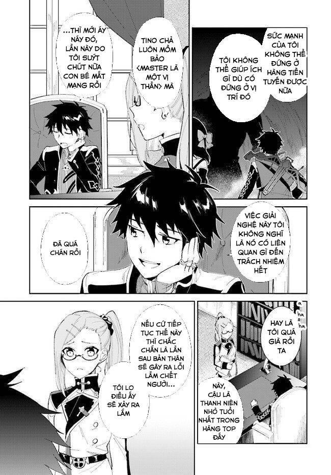 nageki no bourei wa intai shitai - saijiyaku hanta ni yoru saikiyou patei ikusei jutsu chapter 14 10