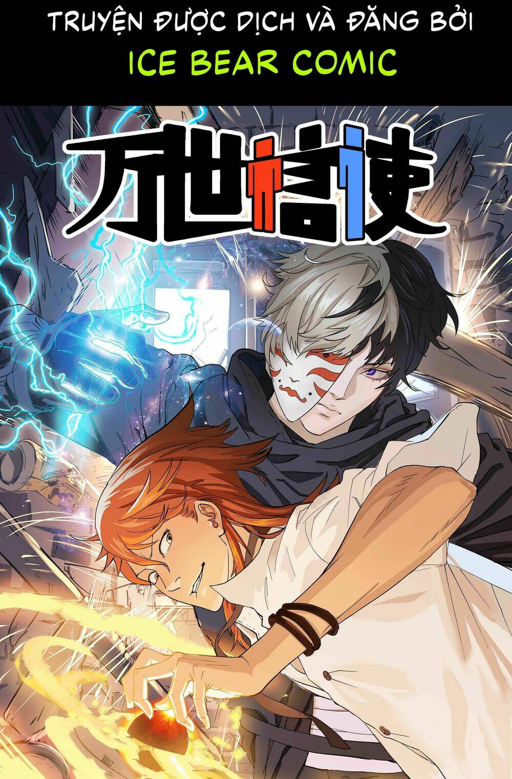 vạn thế tín sử chapter 4 2