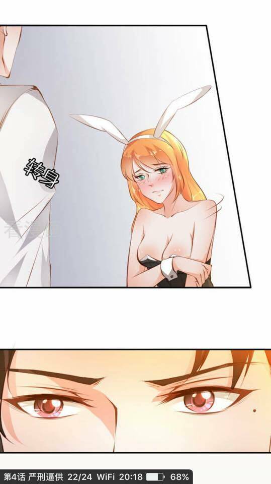 người vợ bí ẩn của tổng tài chapter 4 22