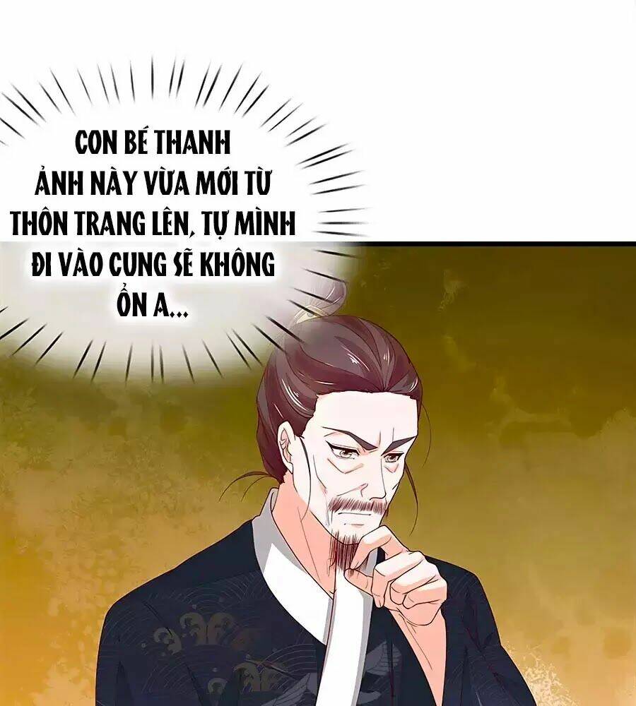 y hậu lệ thiên chapter 33 1