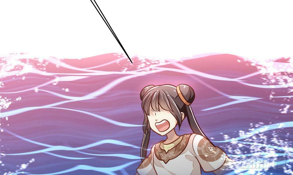 thái tử phi nhà ta thật hung hăng chapter 26 119