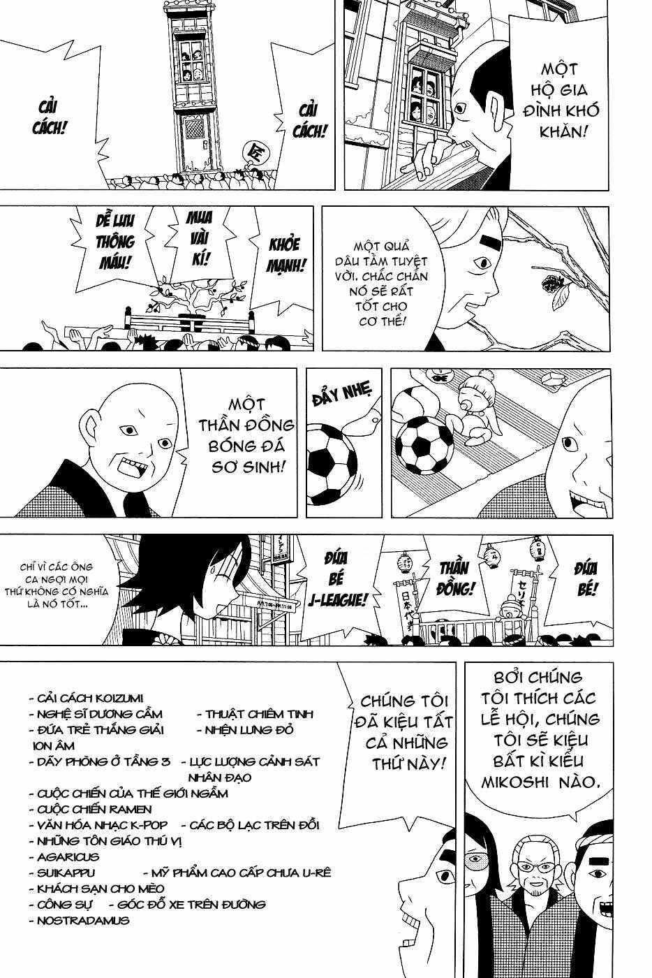 sayounara, zetsubou-sensei chapter 26 9