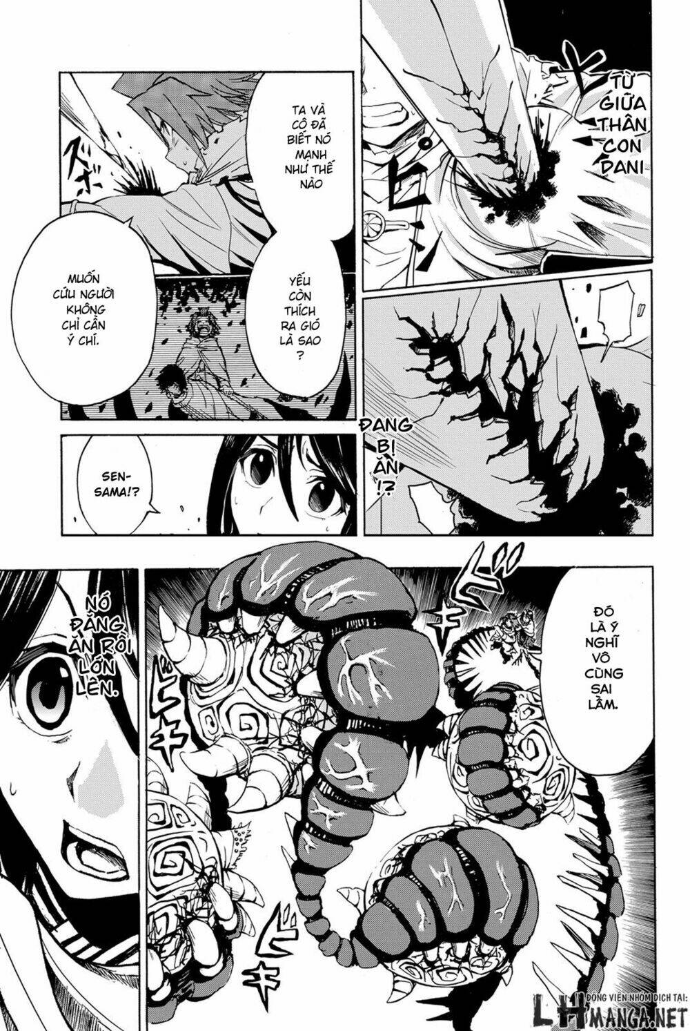 kanburia chapter 2 42