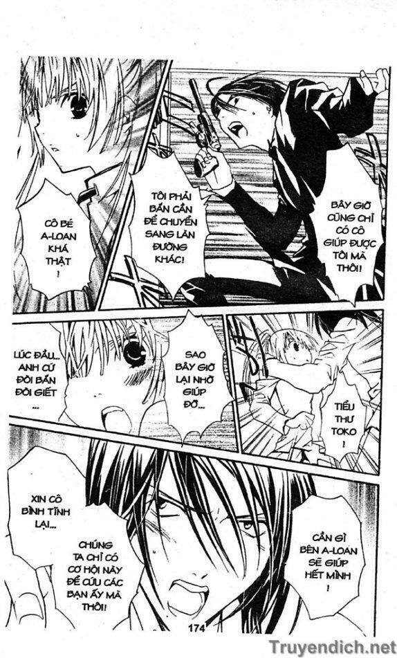 zombie-loan chapter 43 15