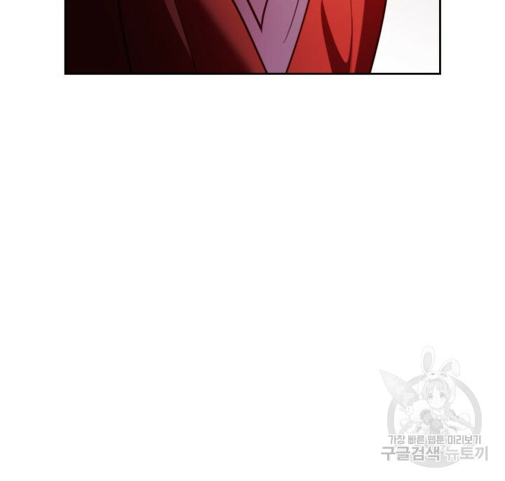 [18+] trăng nơi đỉnh núi chapter 40 77