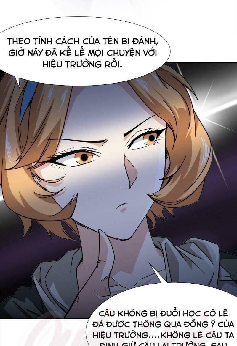 dạ thị chi chủ chapter 12 15