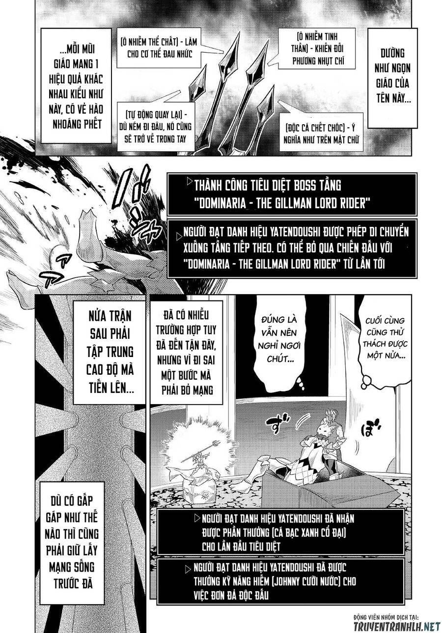 Re:monster chapter 82 16