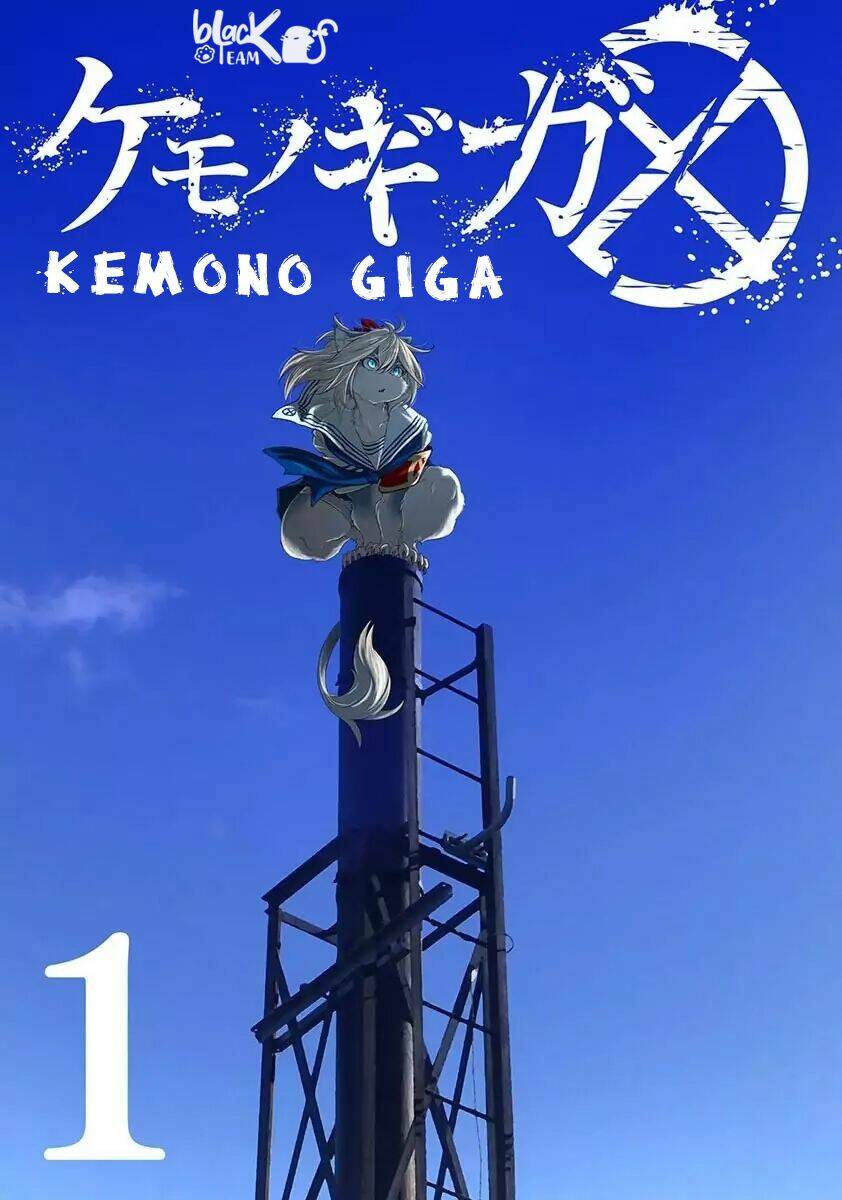 kemono giga chapter 1 2