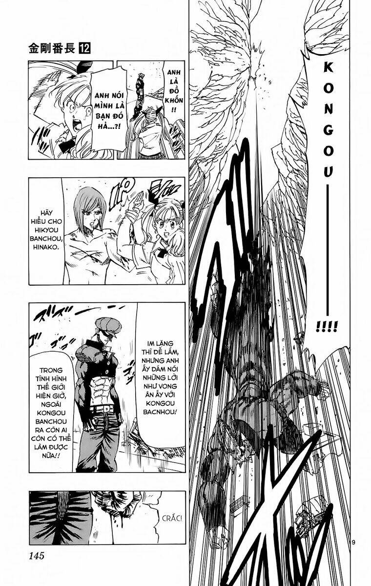 kongou banchou chapter 113 10