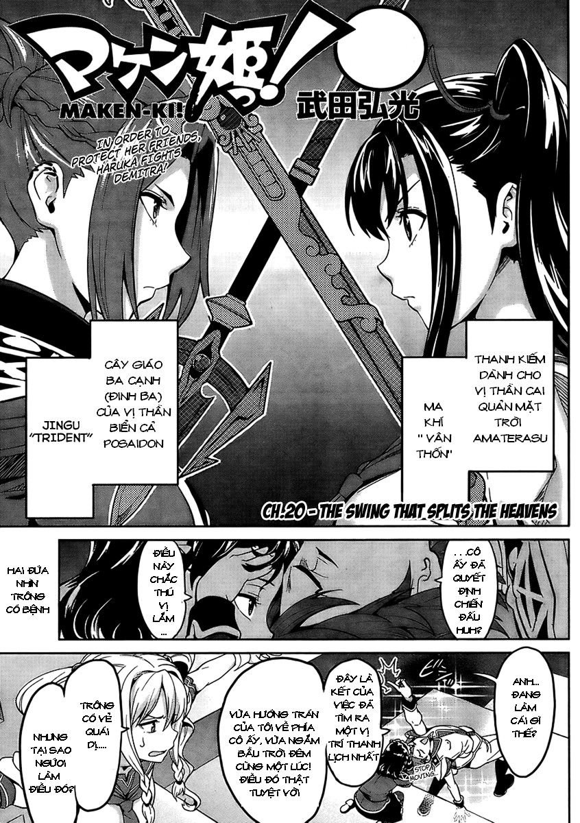 maken-ki! chapter 20 1
