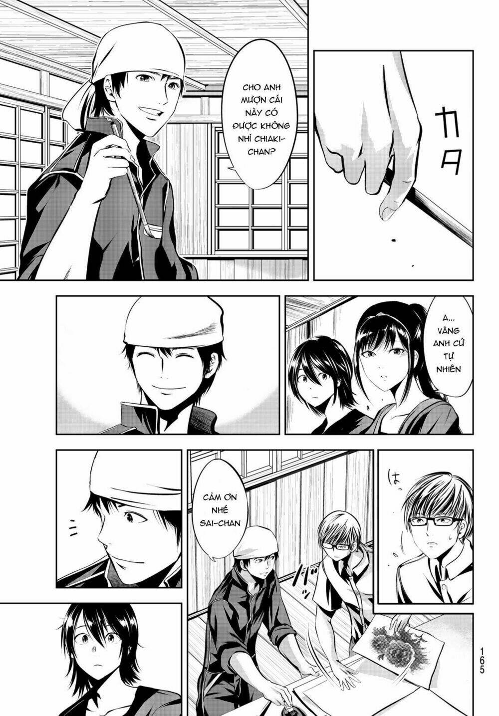 sen wa, boku wo egaku chapter 13 17