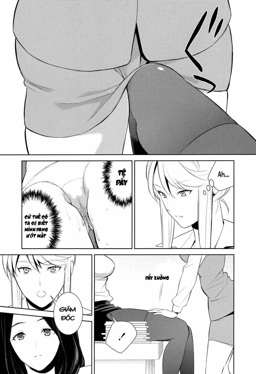 don't make me so turned on chapter 2 14