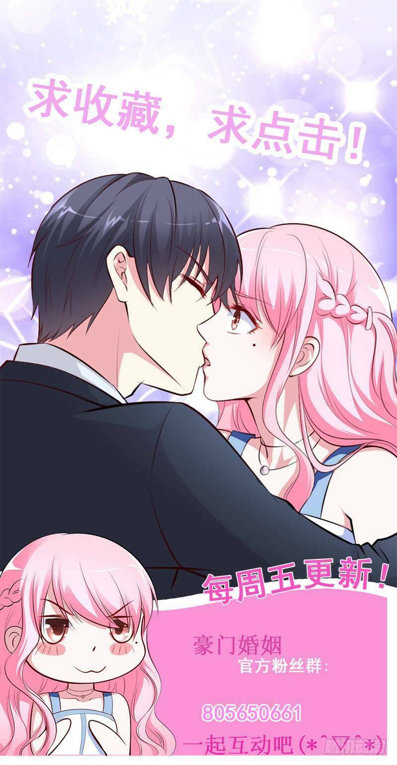 hôn ước hào môn : phu nhân tổng tài có chút điên chapter 4 29