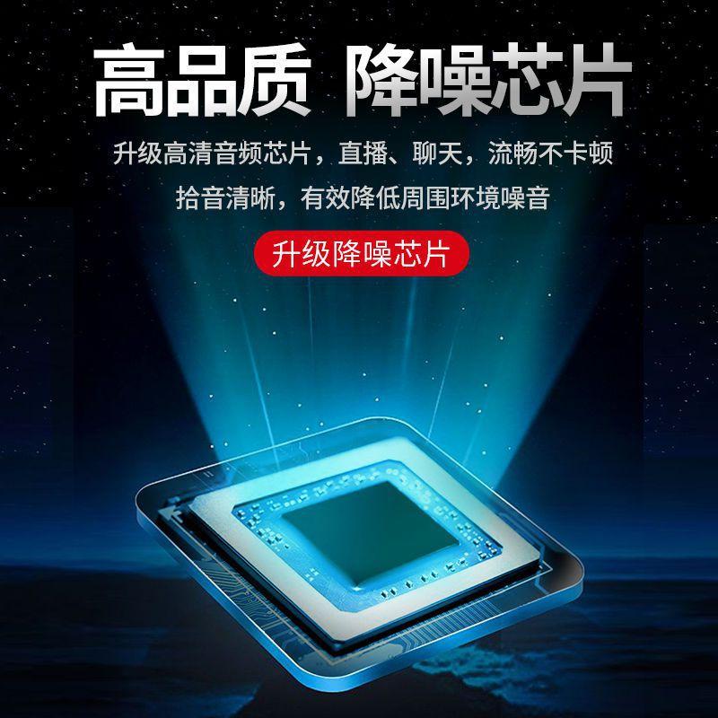 Phong cách mới nhất của máy tính để bàn micro máy tính xách tay micro máy tính để bàn bên ngoài trò chơi trò chuyện bằng giọng nói K bài hát hội nghị cổng USB