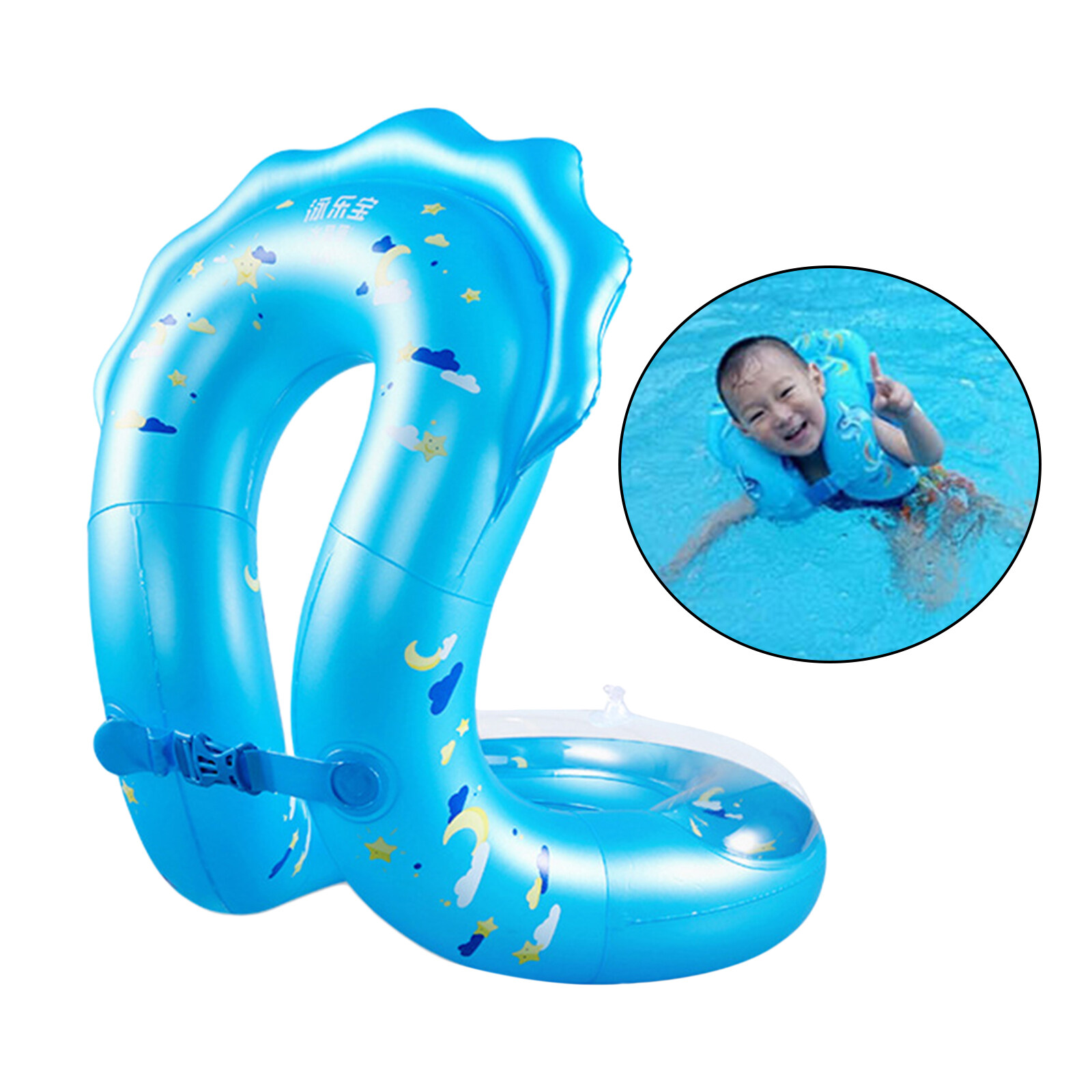 Phao Bơi Bơm Hơi Inflatable Floating Ring