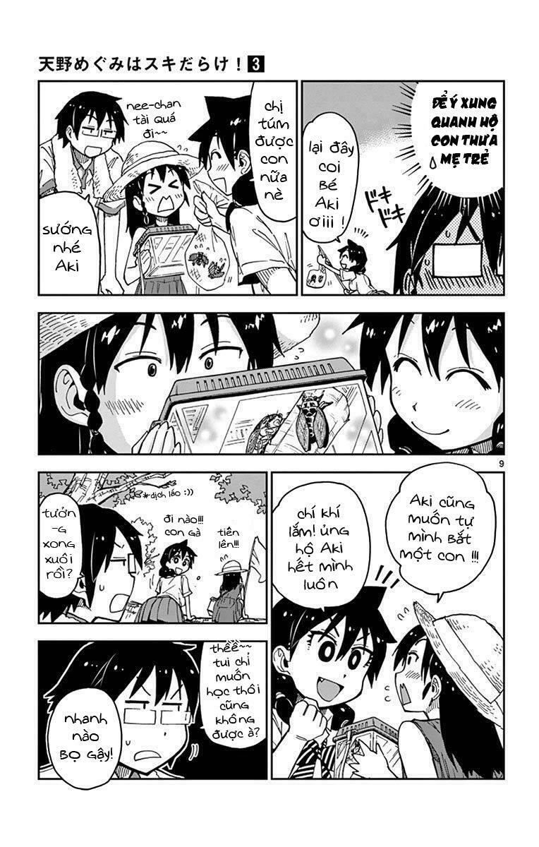 amano megumi wa suki darake! chapter 25 9