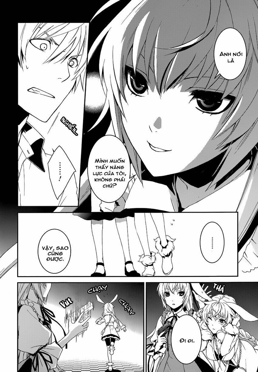dennou alice to inaba-kun chapter 2 8