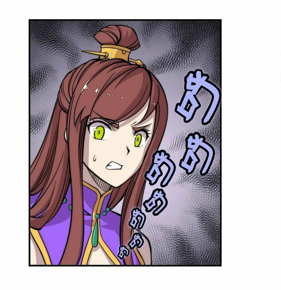 cuộc sống thoái ẩn của võ lâm chi vương chapter 59 21