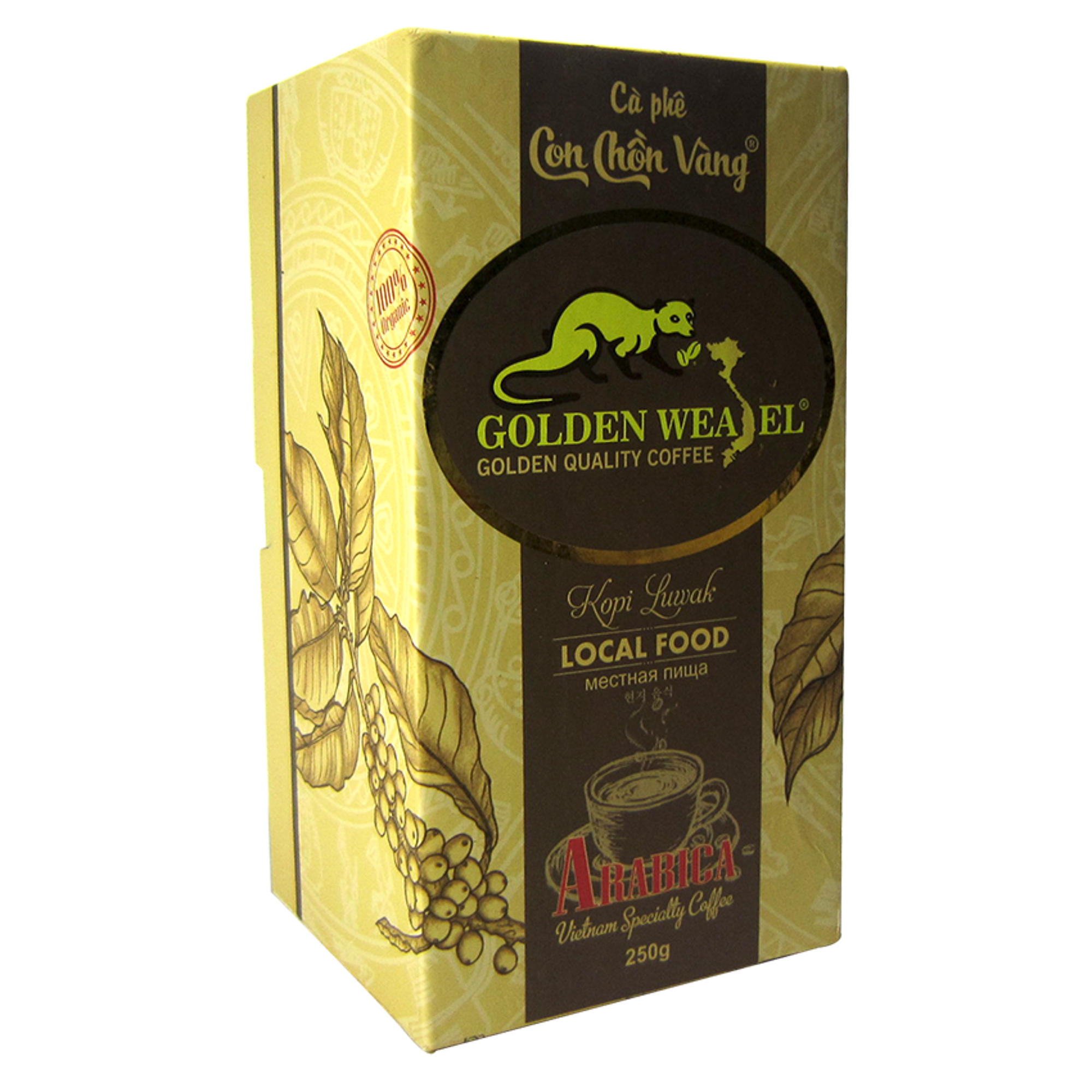 Cà Phê Arabica Rang Xay Nguyên Chất Con Chồn Vàng - Hộp Vuông 250Gr