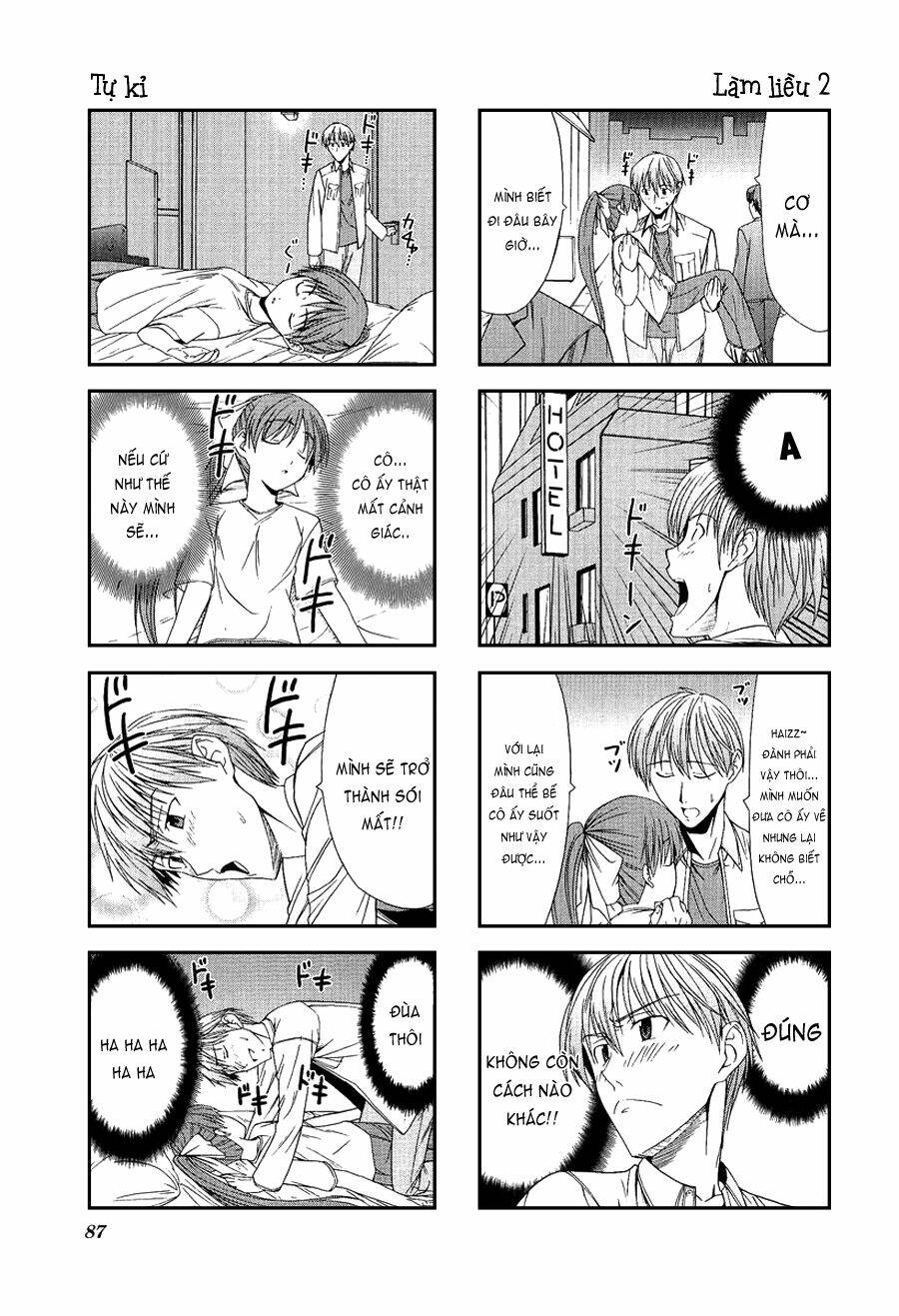 doujin work chapter 10 7