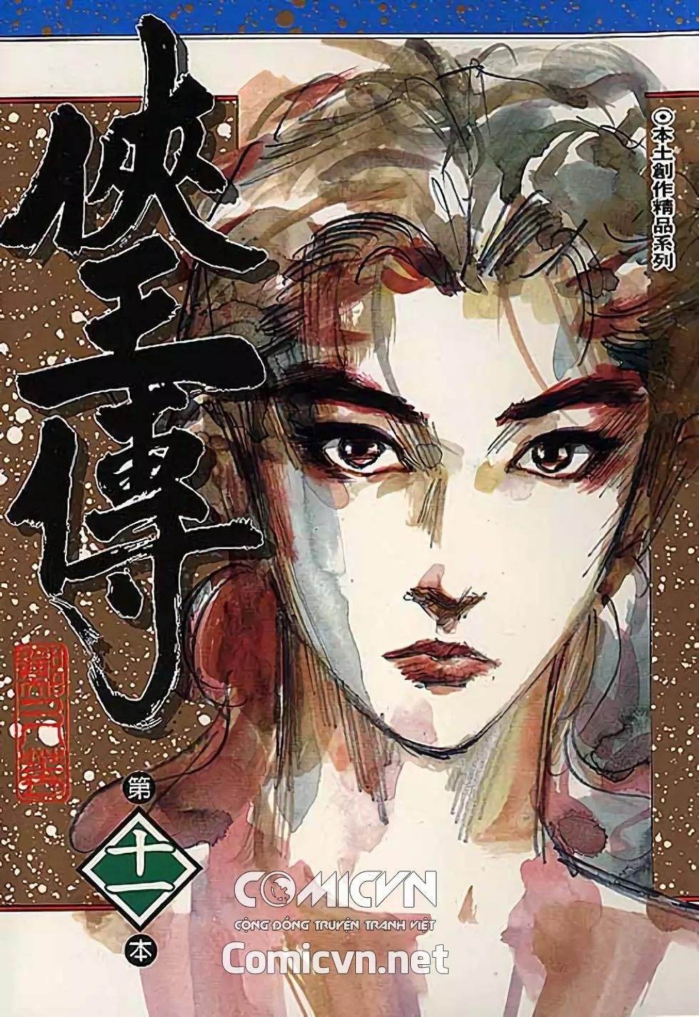 hiệp vương liêu thiêm đinh chapter 96 1