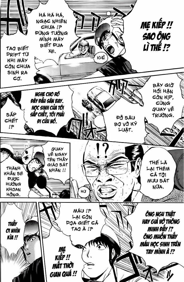 GTO - Great Teacher Onizuka chapter 139 2