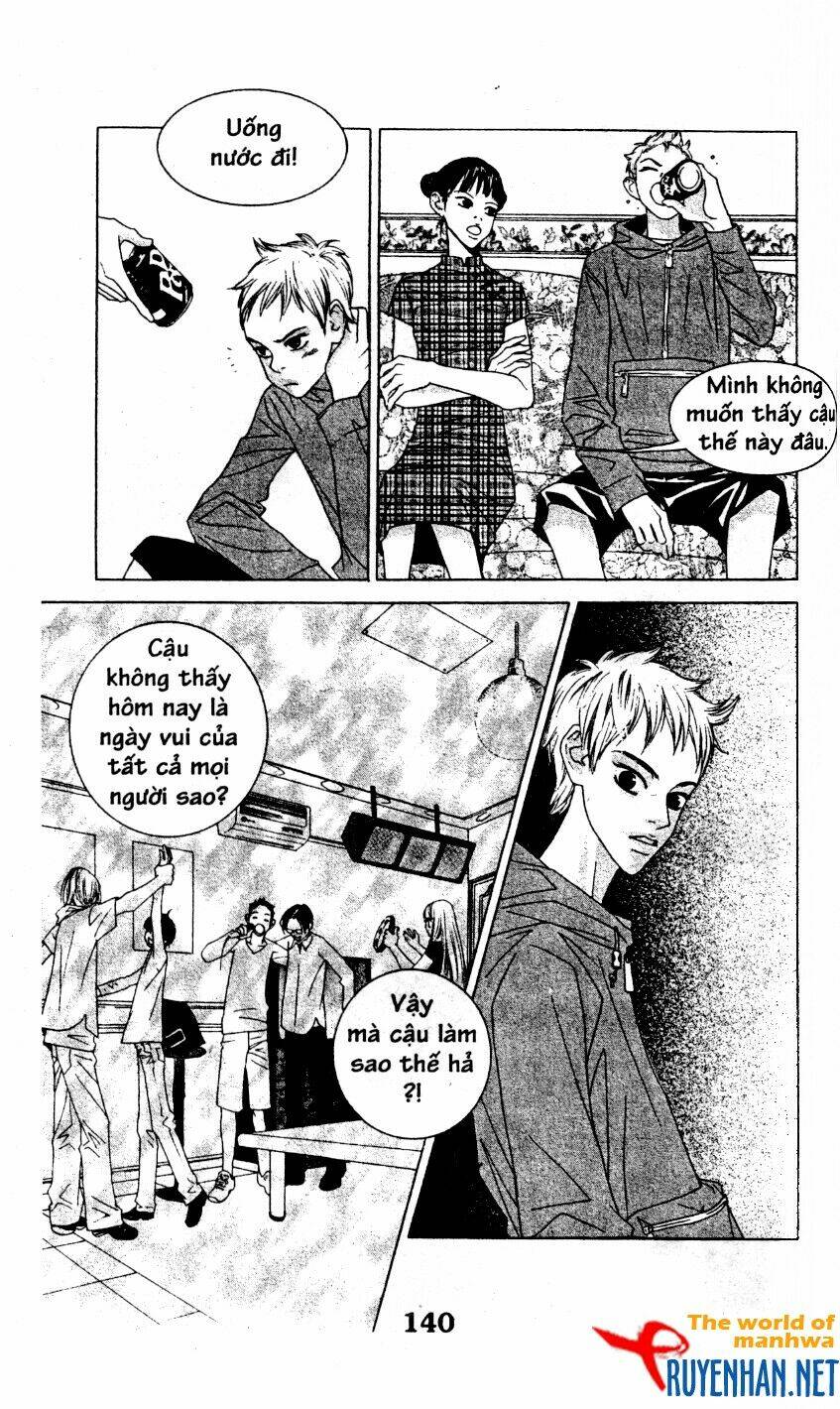 you're so cool chapter 17 2