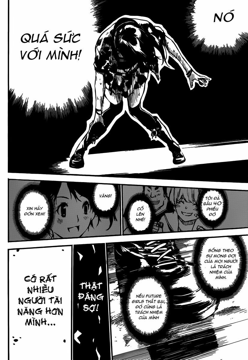 akb49 - renai kinshi jourei chapter 106 15