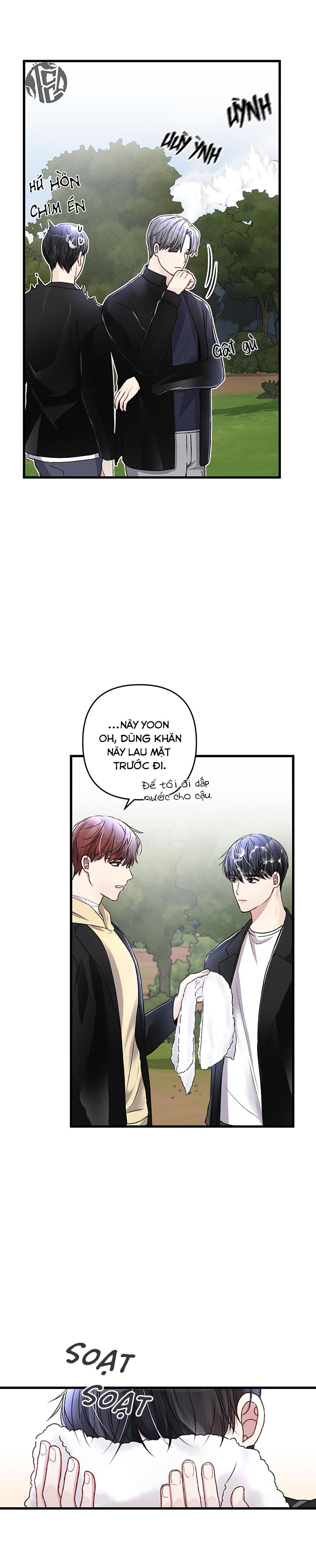 cuộc sống thường nhật của một guide phổ quát chapter 28 21