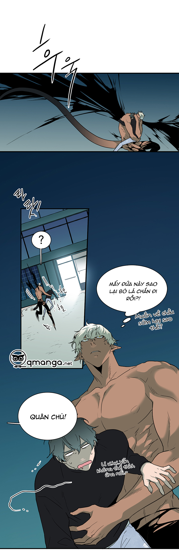 dear door chapter 73 3