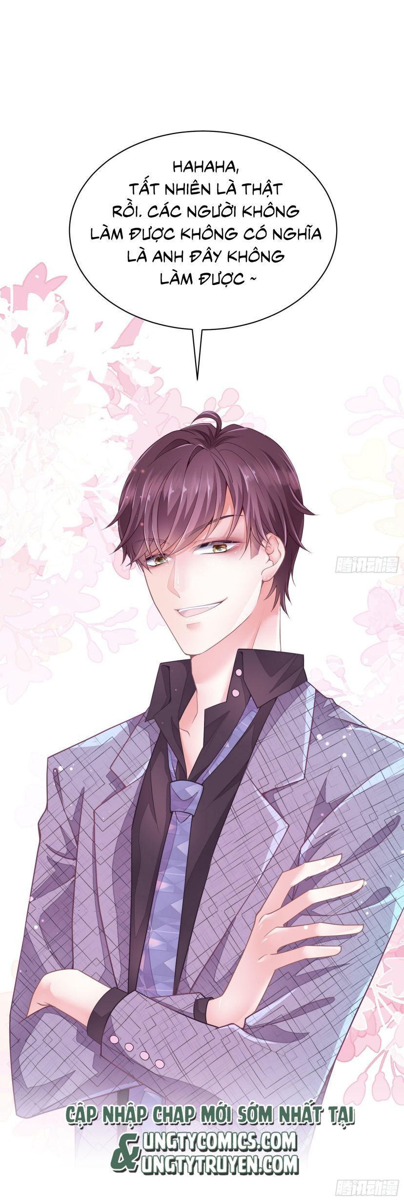 tôi nghi ngờ hệ thống thích tôi chapter 2 13