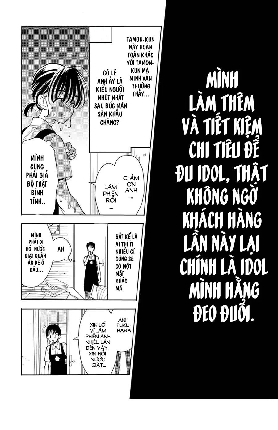one shot – đâu mới là bộ mặt thật của tamon-kun chapter 1 9
