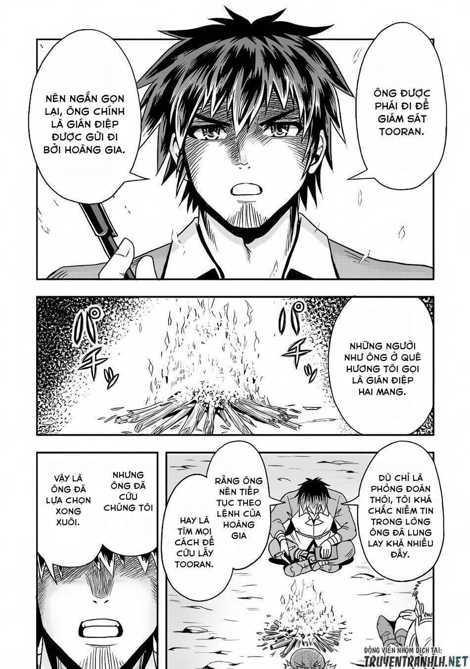 isekai ni tobasareta ossan wa doko e iku? chapter 15 19