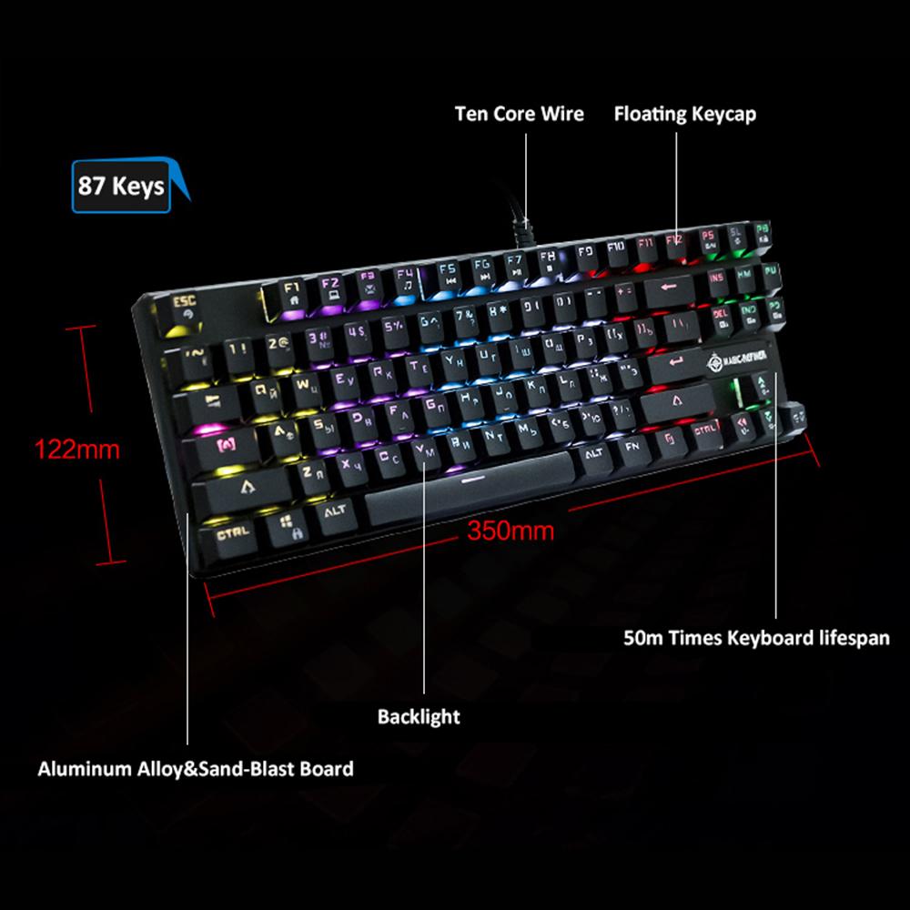 Bàn phím chơi game cơ học có dây USB Kết hợp Ánh sáng Xanh Công tắc 87 Phím cho Văn phòng game thủ Thể thao điện tử Magic-Refiner 1506