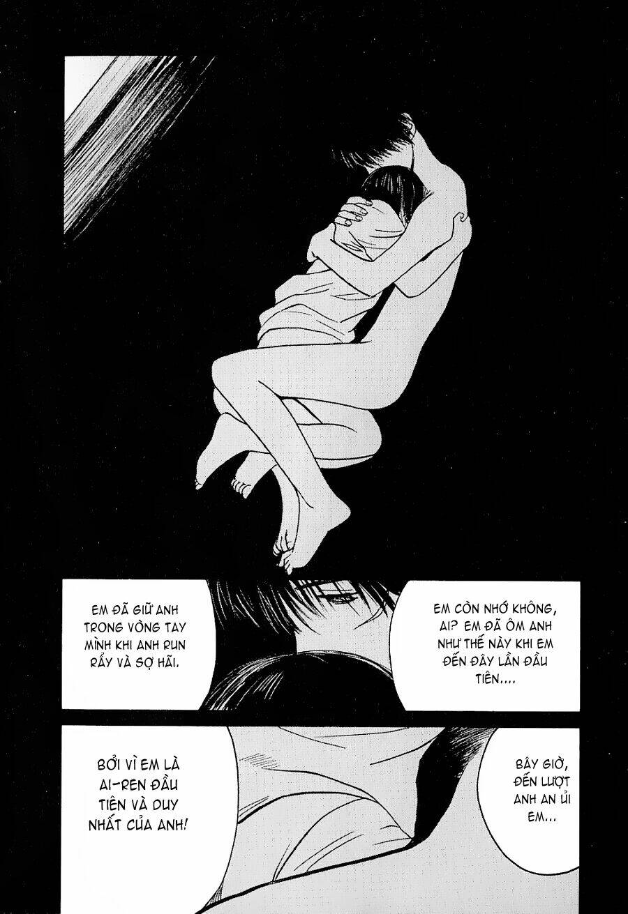 ai ren chapter 18 17