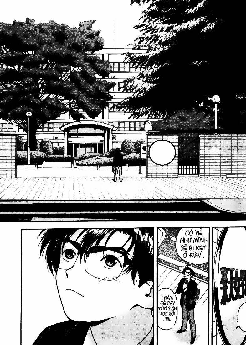 gakuen heaven chapter 1 19