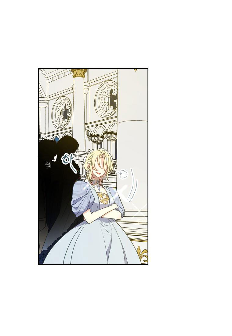 bệ hạ, xin đừng giết tôi!! chapter 107.1 16