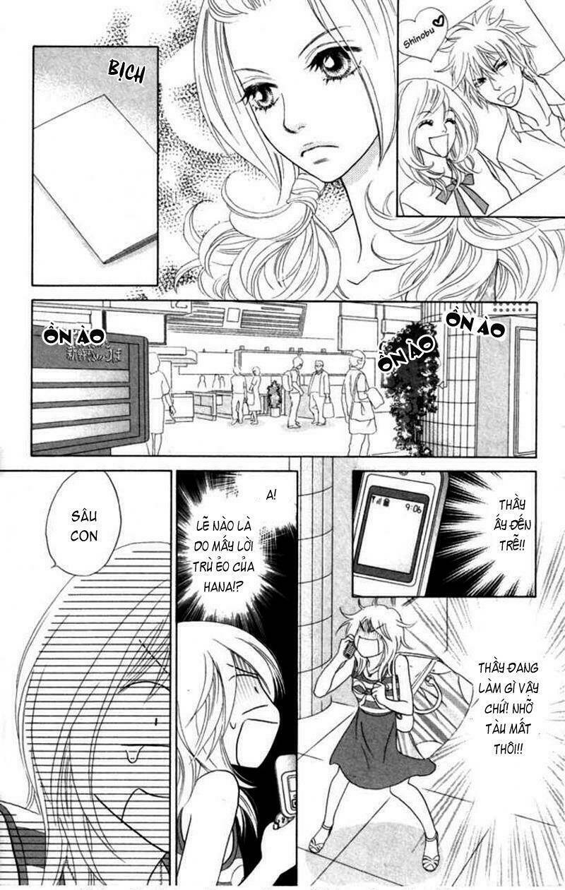 papillon hana to chou chapter 32 18