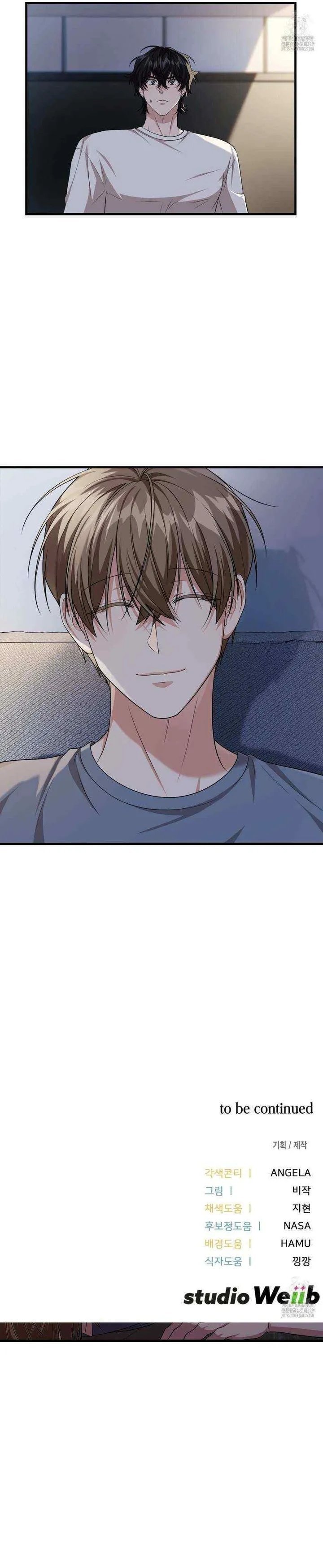 thành viên của hội là hàng xóm bên cạnh chapter 52 19