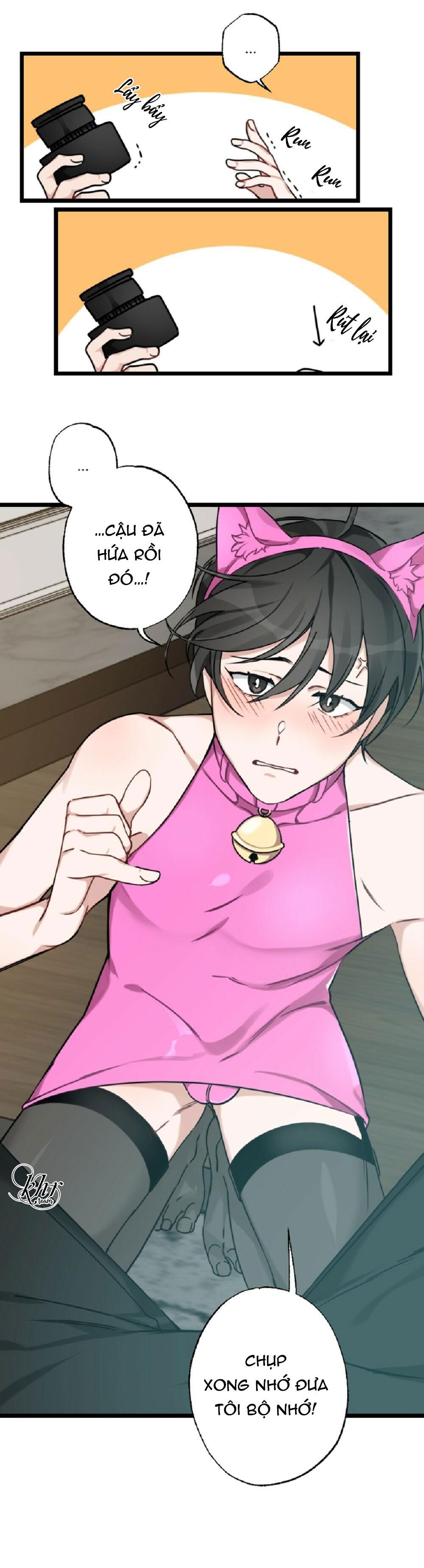 cosplay chapter 1 24