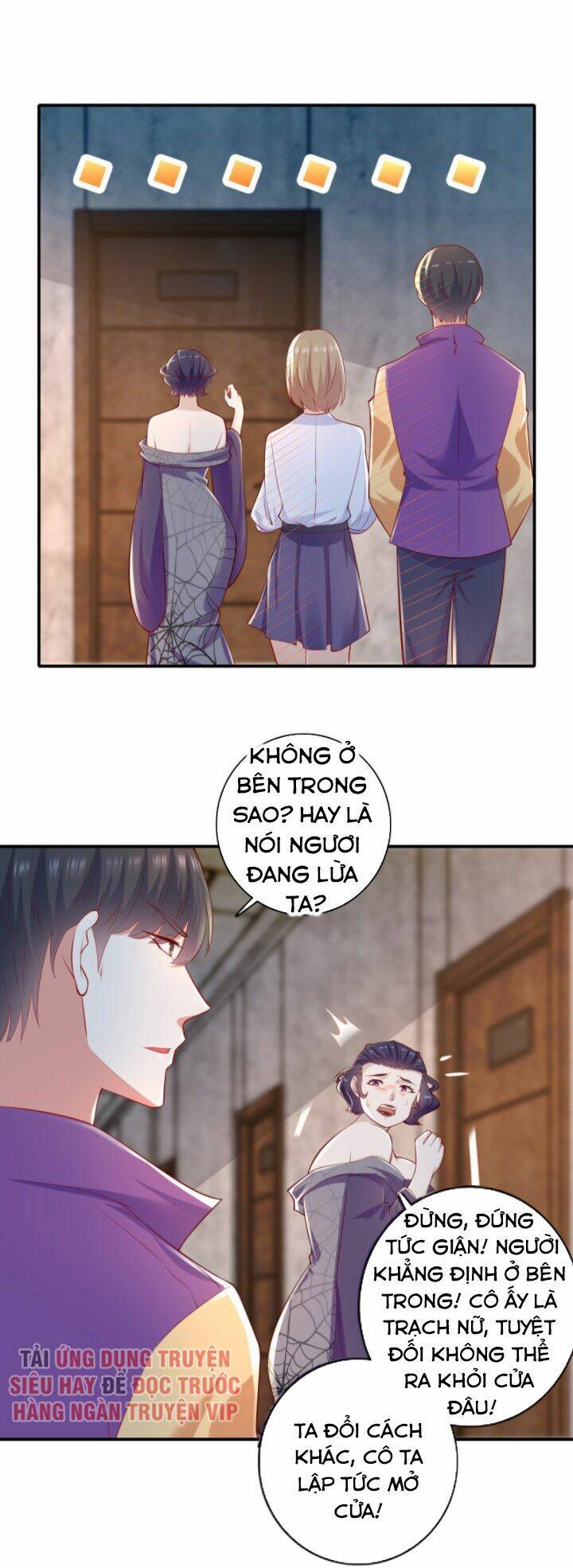 trùng sinh chi thần đế quy lai chapter 32 12